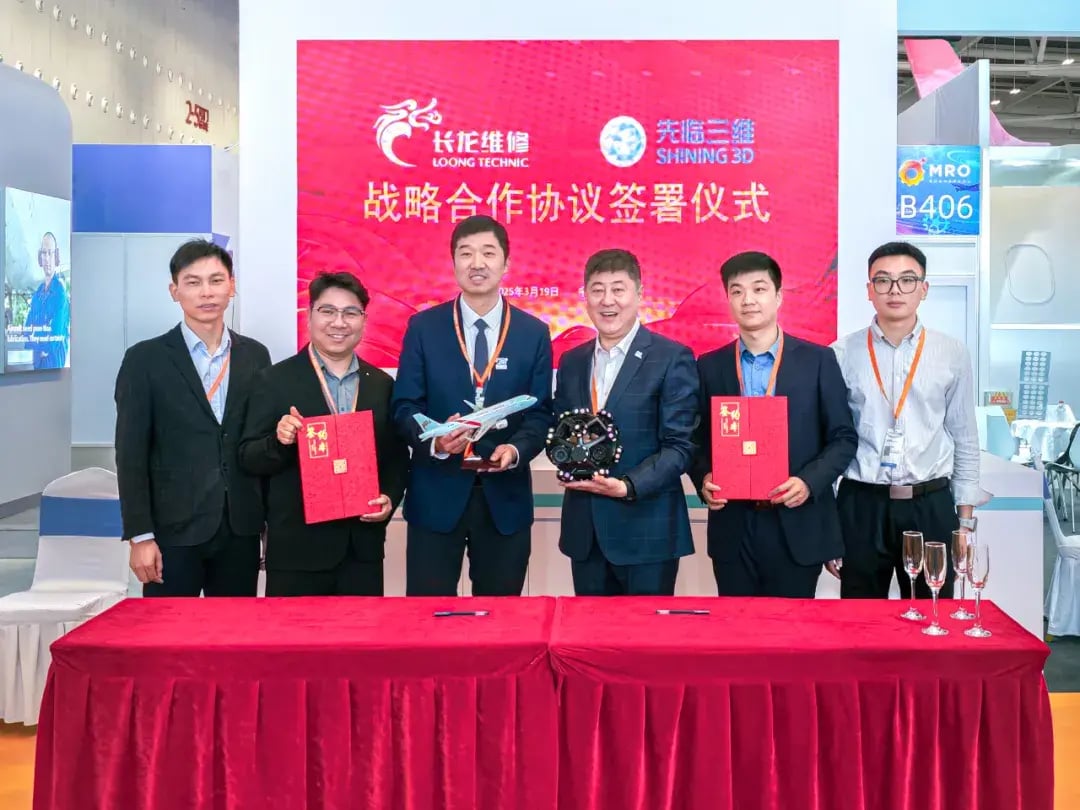 SHINING 3D and LOONG TECHNIC: Signing Ceremony of the Strategic Cooperation